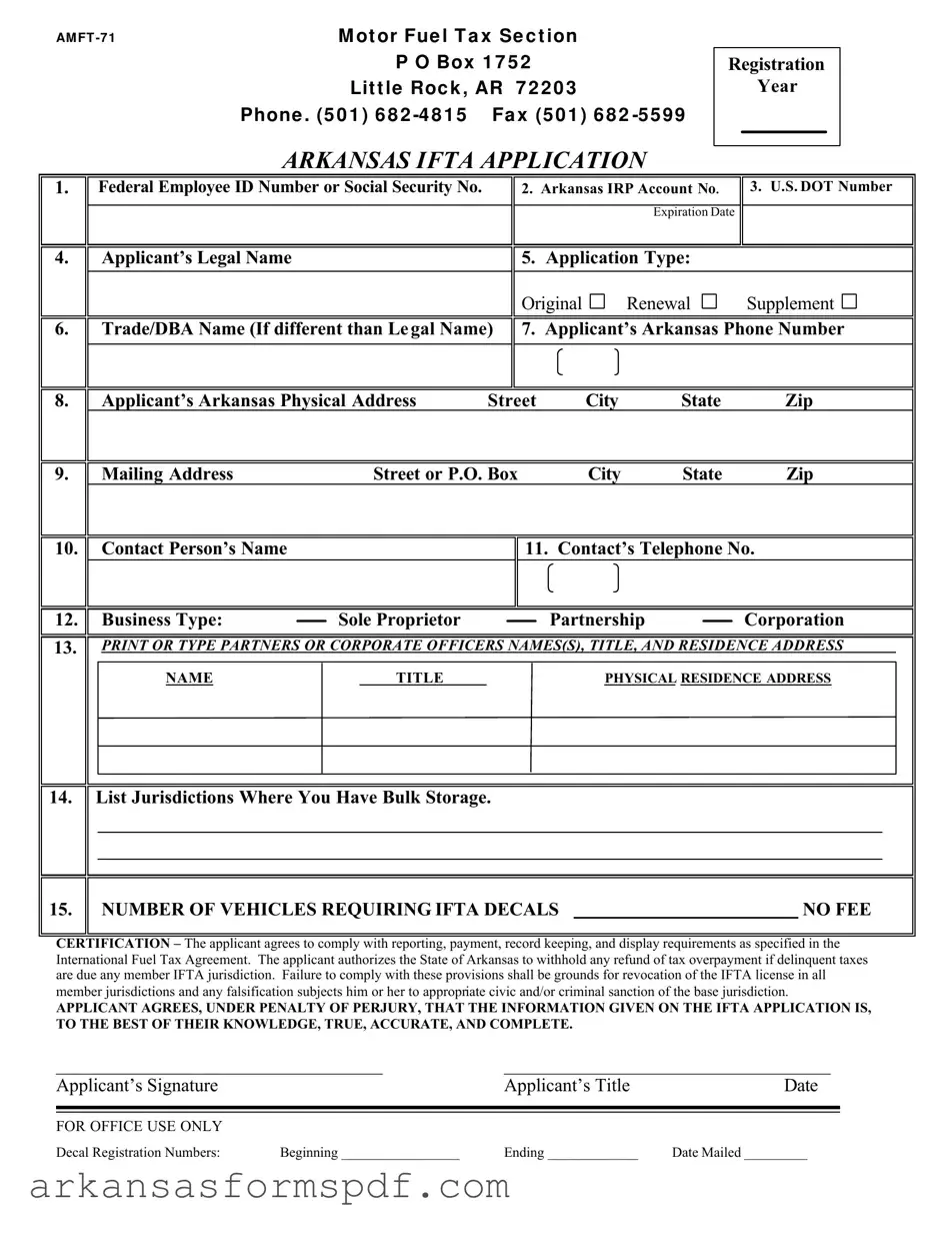 Free Amft 71 Arkansas Form