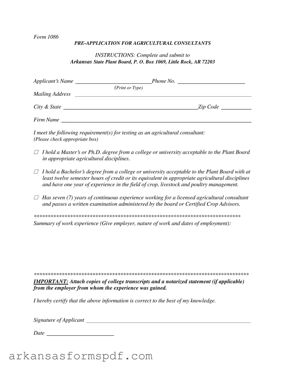 Free Arkansas 1086 Form
