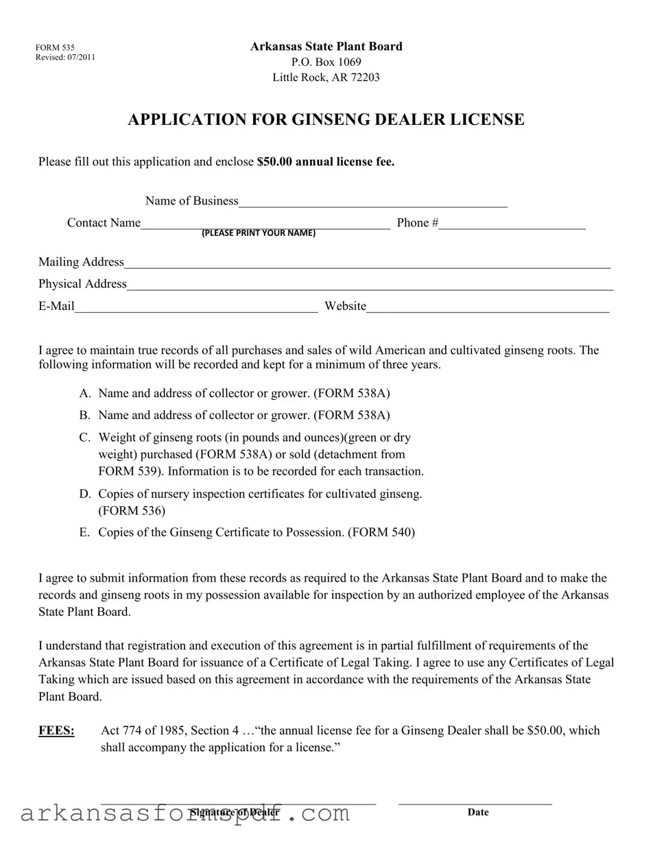 Free Arkansas 535 Form